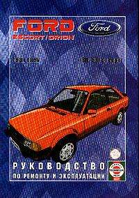 Ford Escort, Orion:  1980-1990 .; : : 1.1/ 1.3/ 1.4/ 1.6; : 1.6:      (.  ..; .  .  .; .  .  ..) - 304 . 