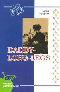 Daddy-Long-Legs ( ):    ( ..) English Fiction Collection 