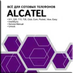     <b>Alcatel</b>  2  booksiti.net.ru  