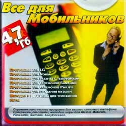  DVD 4.7  :  :  :  :     booksiti.net.ru  