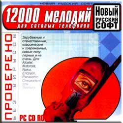 12000      booksiti.net.ru  
